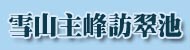 sDFXA