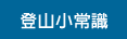 nsp`